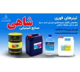 تینر فوری لوساید 20000 ممتاز صنایع شیمیایی شاهی