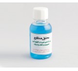 محلول ضد قارچ گیاهان آپارتمانی