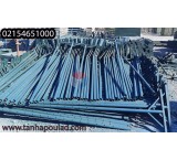 فروش انواع جک سقفی  - جک صلیبی- جک عراقی