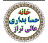 خدمات حسابداری و حسابرسی و مشاوره حقوقی