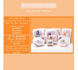 Yazdi sesame products and sweets under Rubica brand