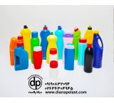 تولید بطری پلاستیکی و درب پلاستیکی و گالن پلاستیکی