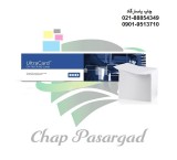 Fargo PVC Card "HID" 0102030405 "Simple PVC card or simple plastic card without memory, which is used only for personal printing / warranty card /. 
Fargo PVC card is one of the best and most quality cards. In the world. 
The material of this card is