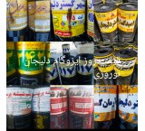 ایزوگام آسفالت قیرگونی