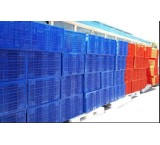 Production and sale of all kinds of plastic baskets