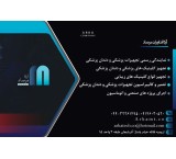 Arka Fanavaran Mersad Company