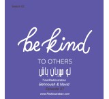 Podcast and Audio Catalog