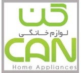 CAN stove repair Tehran Central repair shop