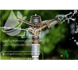 Sale of regulated and full-range field impact sprinklers
