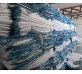 Sale of Arak jumbo bag by Baspar Pishe Verna Company