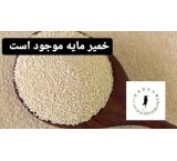 Selling all kinds of instant dry yeast
