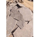 سنگ لاشه دماوند