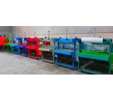 دسته شیرینگ پک تونلی