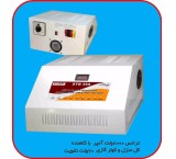 استابلایزر اتوماتیک 8کیلو وات نوسان الکتریک