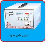 نوسان الکتریک