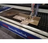 Waterjet cutting machine