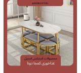میز ناهارخوری کمجا دونا