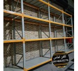 قفسه انبار و بایگانی فلزی پیچ و مهره