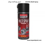 اسپری روان کننده سودال SOUDAL Multi Spray