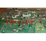 Buying and selling industrial radiography film