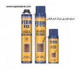 FERM FIX polyurethane foam spray