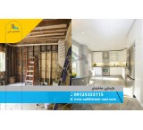 شرکت بازسازی پرگاس