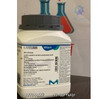 آریا شیمی آزما ، محیط کشت و کلیه مواد شیمیایی مرک