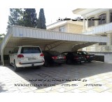 Canopy for office and home parking