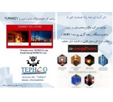 شرکت هیراد