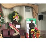 مجری صحنه و اجرای مراسم