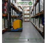 کفپوش اپوکسی صنعتی| بساپلیمر