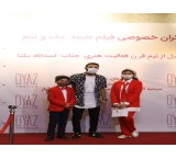 Holding acting classes - acting school