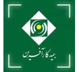 بیمه های عمر و  پس انداز  امید اندوخته دار مخصوص پرسنل ارگانها و ادارات / شرکت ها /کارخانجات