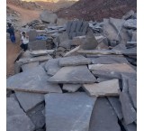 Sale of all kinds of Damavand rock at mining prices