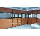 پارتیشن تکجداره شش میل