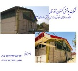 The price list of the highest quality and most affordable sandwich panel