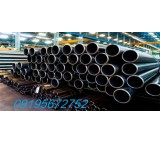 قیمت لوله های صنعتی فروش انواع لوله های آلیاژی