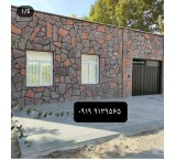 Implementation of landscaping with rubble stone