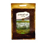 کود حیوانی گوسفند ضد عفونی و بسته بندی شده