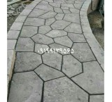 Implementation of landscaping with rubble stone