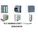 Carrying out SIEMENS PLC project. Delta and Fatek