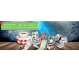 چاپ لیبل و طراحی لیبل پشت چسب دار