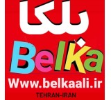 Belka Patina, execution and sale