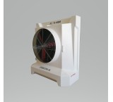 Fixed axial industrial cooler 44000