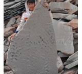 فروش سنگ لاشه ورقه ای