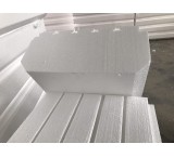 Azarshahr Sheet Ceiling Foam Factory, Tabriz