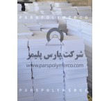 تخته گوشت پلی اتیلن