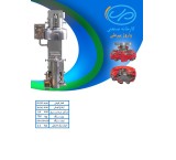 دستگاه دربندی آسیاب کوچک استیل
