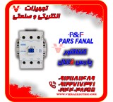Pars Fanal P&F industrial electrical contactor