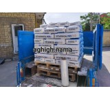 Brick powder adhesive, tile adhesive price, sale of bonding powder
